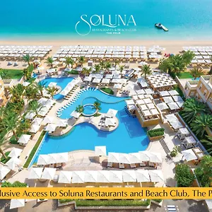 4* מלון The First Collection Waterfront
